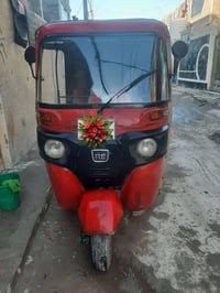 توك توك • الدسيم بغداد • ١٨