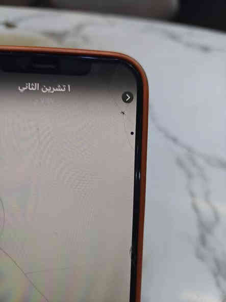 السلام عليكم اخوان 
ايفون 12برو ماكس للبيع او تراوس  مع  اي جهاز فوق ال12
دبل. سم 
بطارية 78
مساحة 256
اغراضو كاملة 
الجهاز ما مفتوح شرط. شرط 
الجهاز الضهر. مكسور. و ضربه بل شاشة بس 
الباقي شرط 
حيل نضيف 
السعر 350وبيها مجال زين 
العنوان موصل حي الفلاح. الاولى 
للتواصل خاص. او. على الرقم *********** بي واتساب.
