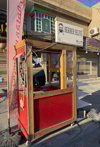 عربانة حب وجبس للبيع نضيفة بسعر مناسب العنوان بغداد حي العامل 07718036...