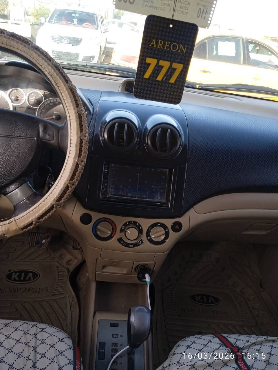 السلام عليكم افيو ماكينه 1500 سياره اوتوماتيك خير من الله مكان السماوه الرميثه السعر 55 بيع مستعجل بيها مجال زين هي ***********
