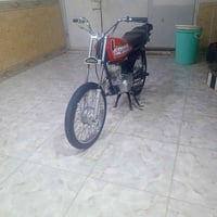 نامه • ٢٠٢٦ • نضافه