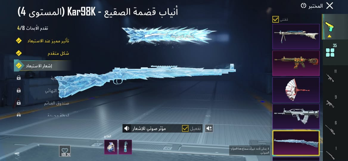 ✅ حساب ببجي للبيع ▪️
⚜️ الشحن - مفول
⚜️ المستوى - 70
⚜️  التطوير 36 
1-م مفور 😭  ماكس✔️
⚜️ الشعبيه 1M
⚜️ عدد الميثك -61 
⚜️ الخوذ - مفول
⚜️ الجنط - مفول
⚜️ مميز - +فيس بنت + قصايب

▪️ الربط - فقط تويتر 👀   🙂

▪️ السعر 225 

▪️ تواصل @***********

▪️ دليل الثقه https://t.me/Ihhlihh
