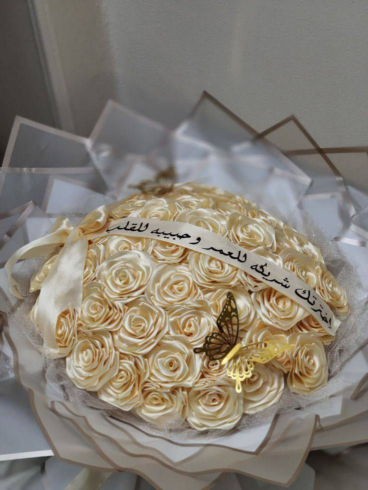 باقات ورد وهدايه بسيطة بمناسبة عيد الام حجز مسبق متوفر توصيل وراح نسوي عروض


**إذا كنت صاحب هذا الإعلان وتريد حذفه لأي سبب، رجاءا أرسل رسالة إلى الدعم الفني**