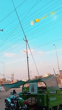 موديل ٢٣ • طالعة بال٢٥ • البصرة الهارثة