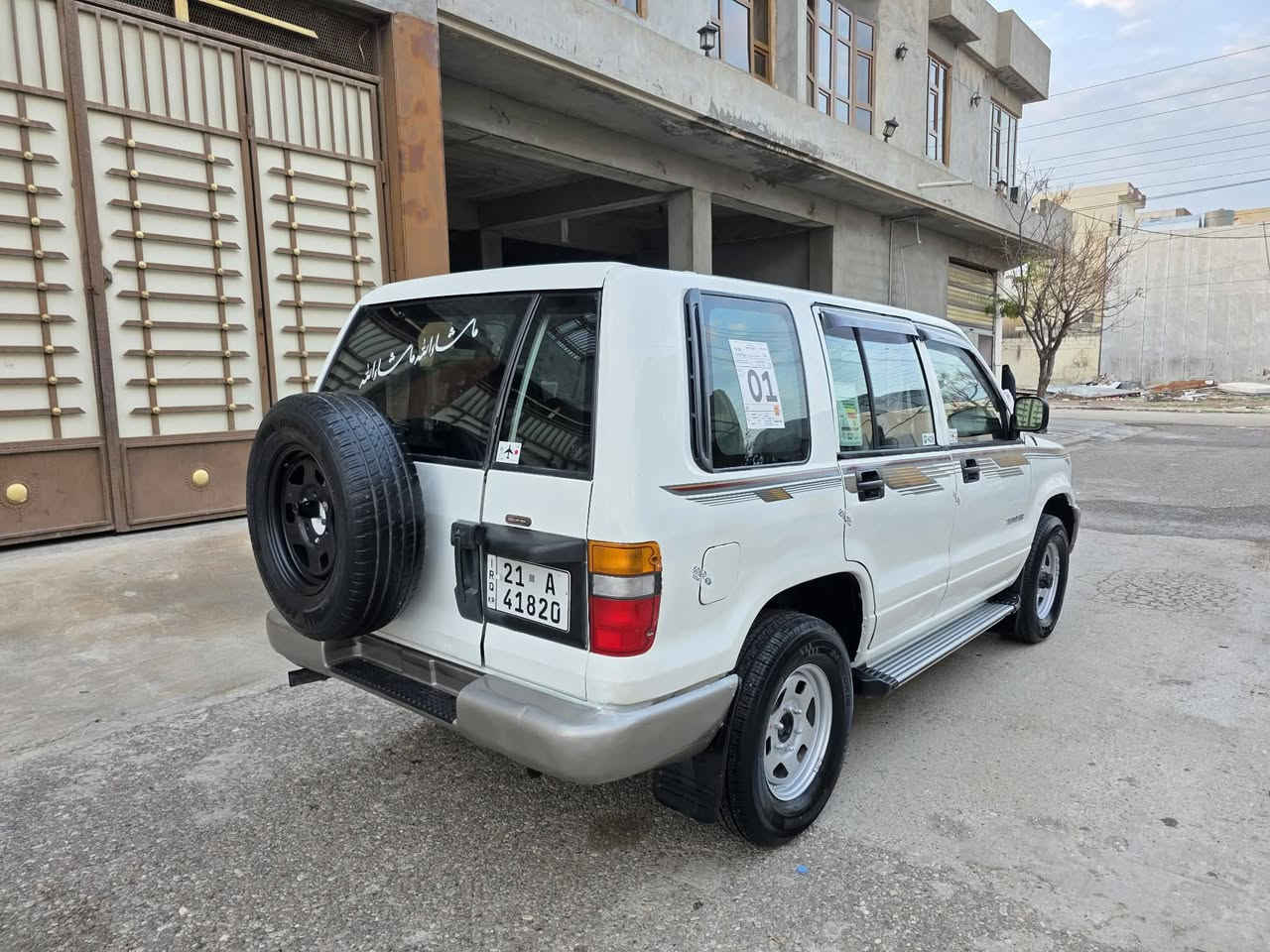 isuzu trooper
ئایسوزو ترۆبێر
مۆدیل 2001
دەبڵ ئەکسل
ڕەقەم و سەنەوی سلێمانی تازەیە هەتا 2027
سەیارەکە بەناوی خۆمانەوەیە و بەشەرتی تەحویل
کێڕ و مەکینە و ئەکسل بەشەر
سەیارەکە هین خۆمانە و سەیارەی مەعرەز و ئەمانە نیە 
و شتێکی پاک و جوان و بێعەیبە 
سعری 47$ مجال
Viber & Whats app
***********
شوێن : چەمچەماڵ
