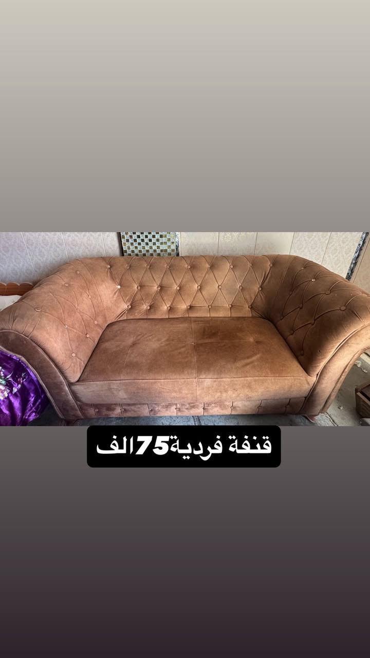 الاسعار داخل الصورة
مكاني الحرية الاولى 
***********بي واتساب
