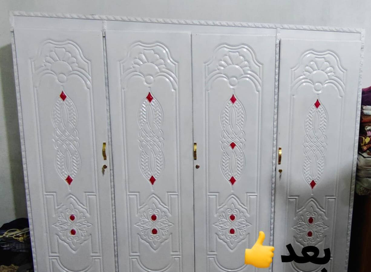 متوفر كادر صبغ بجميع الالوان درجة أولى مع ضمان حراري وصبغ دملوك صاج وتصليح نجاره  شطره وين ماموجود بل شطره نجيك لاستفسار اكثر علق وانه دخلك خاص او ***********متوفر واتساب...
