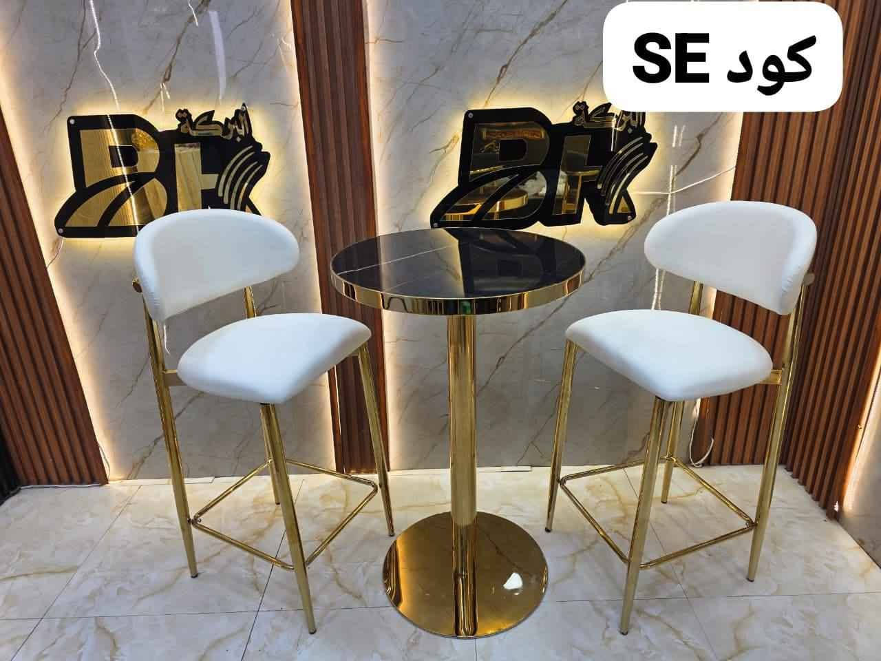سيت استراحة عالي كرسي جلد بغداد, العراق


**إذا كنت صاحب هذا الإعلان وتريد حذفه لأي سبب، رجاءا أرسل رسالة إلى الدعم الفني**