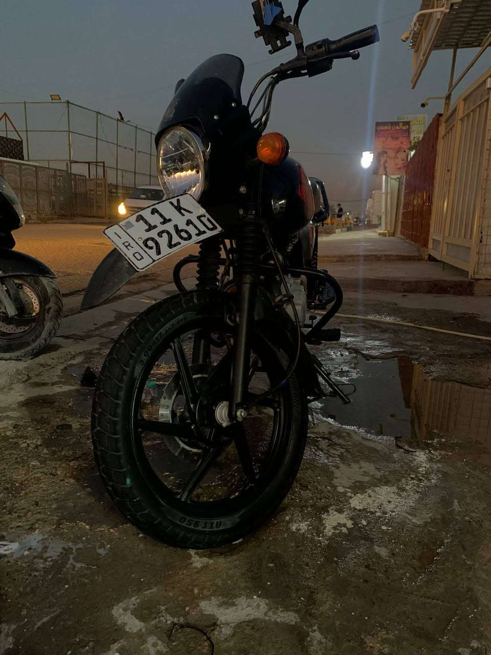 دراجه بوكسر 23رقم سنويه دراجه ماناقصها شي مكفوله عامه ***********
