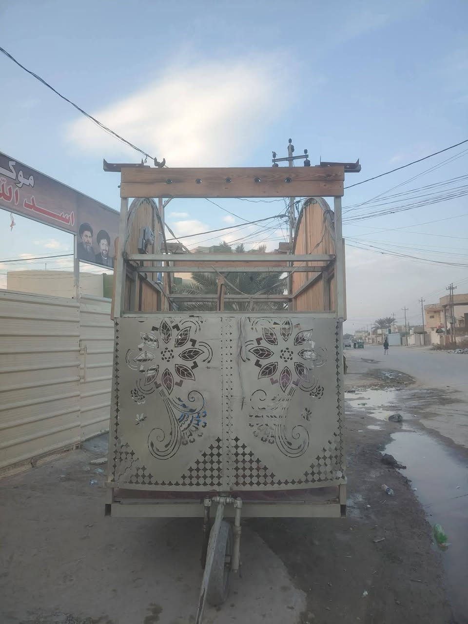 عربانه العدد 2 تحمل 6 سماعات البيع
التواصل تصال علا الرقم ‏‪***********‬‏
