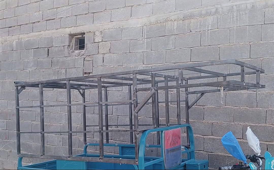 السلام عليكم محجرات ستوتة ابو الفرة تفصال جديد الرقم *********** مكان بغداد البلديات
