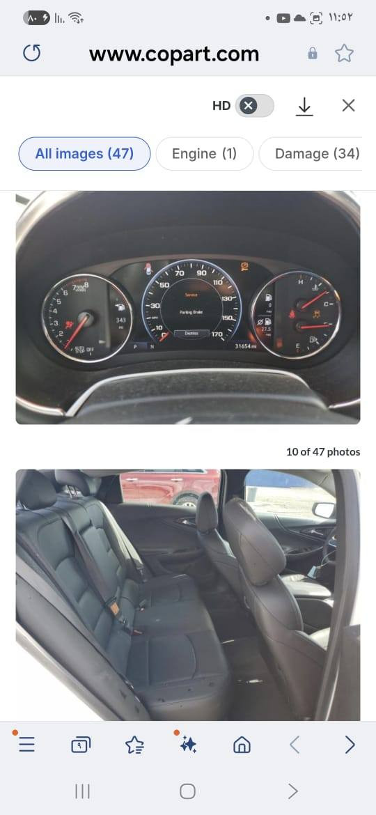 السلام عليكم ماليبو ٢٠٢٤رقم كربلاء شهداء سياره جديده السعر 120 الاستفسار***********
