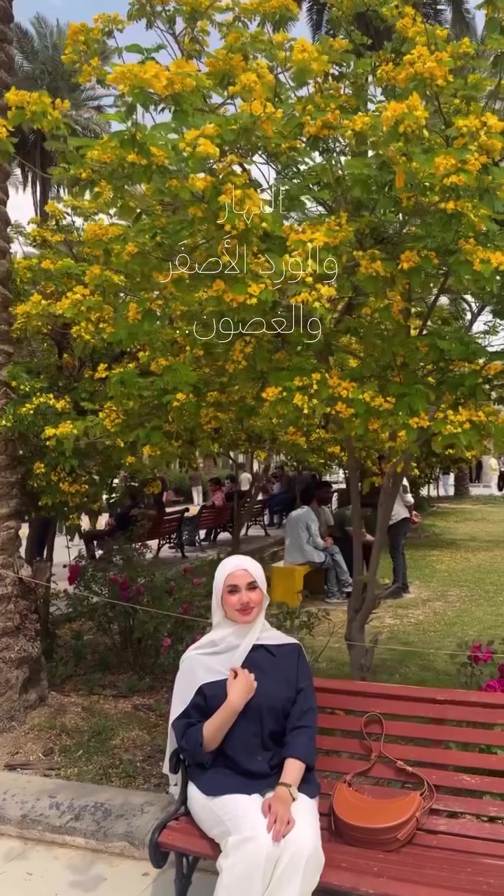 وصل الوتفت يجنن ولا غلطه 🔥🫠
بـ18 لاف ✅
بنطرون + قميص 🍋
#reels


**إذا كنت صاحب هذا الإعلان وتريد حذفه لأي سبب، رجاءا أرسل رسالة إلى الدعم الفني**