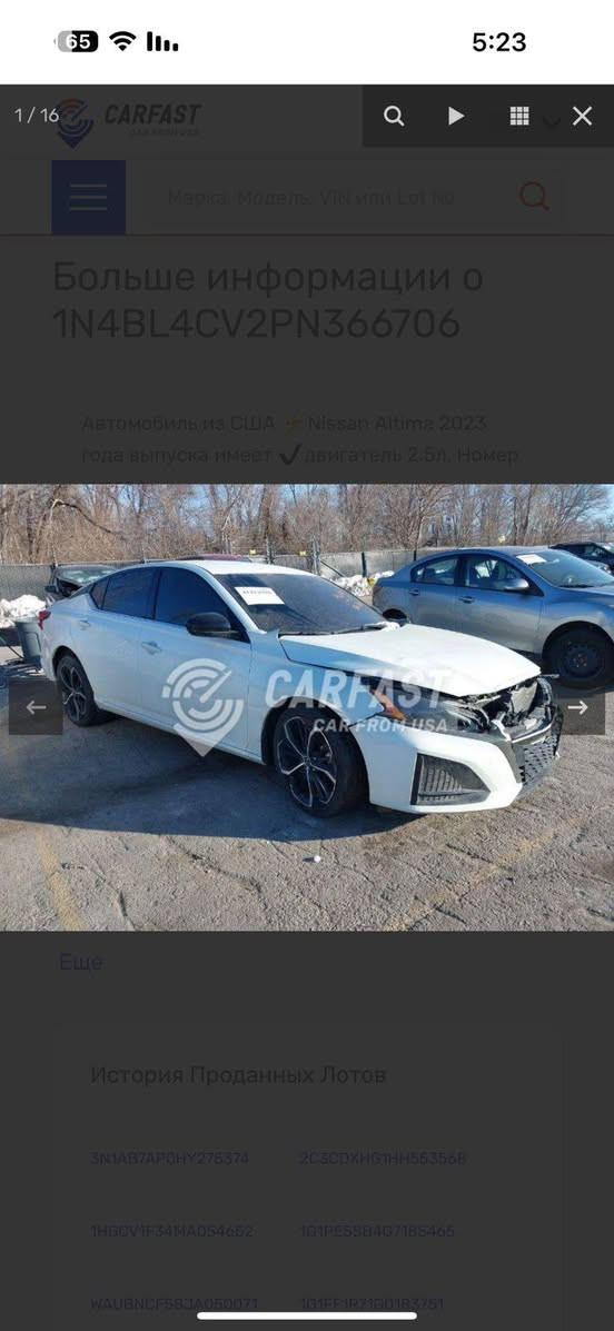 نيسان التما موديل 2023 SR رقم سليمانية 65 ميل ضررها ربع البنيد كير ومكينه بشرط لا ايرباك ولا دواخل كلهن سليمات صور الحادث موجود بالصور مواصفاتها معروفه سعر 190 وبي مجال لاستفسار اتصل ‏‪***********‬‏
