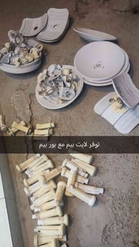 اجهزة انترنت • بيع وشراء • زينل محملي