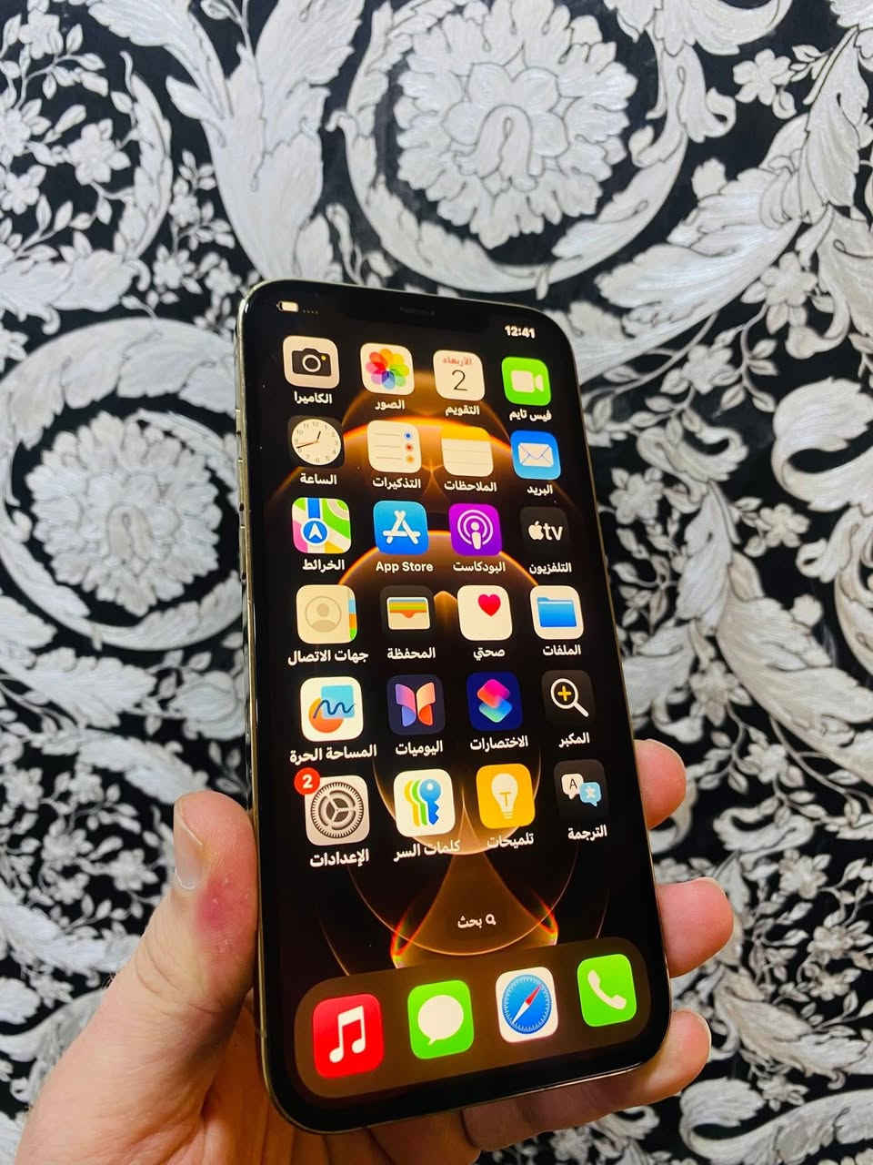 ايفون 12 برو ماكس نسخة الشرق الاوسط
ذاكرة 256

البطارية 79

سعر 375 سعر نهائي اتصال *********** خاص مغلق
