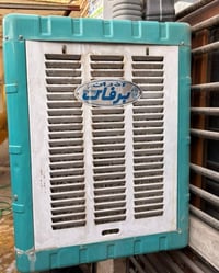 مبردة صغيرة • استخدام قليل • الغدير