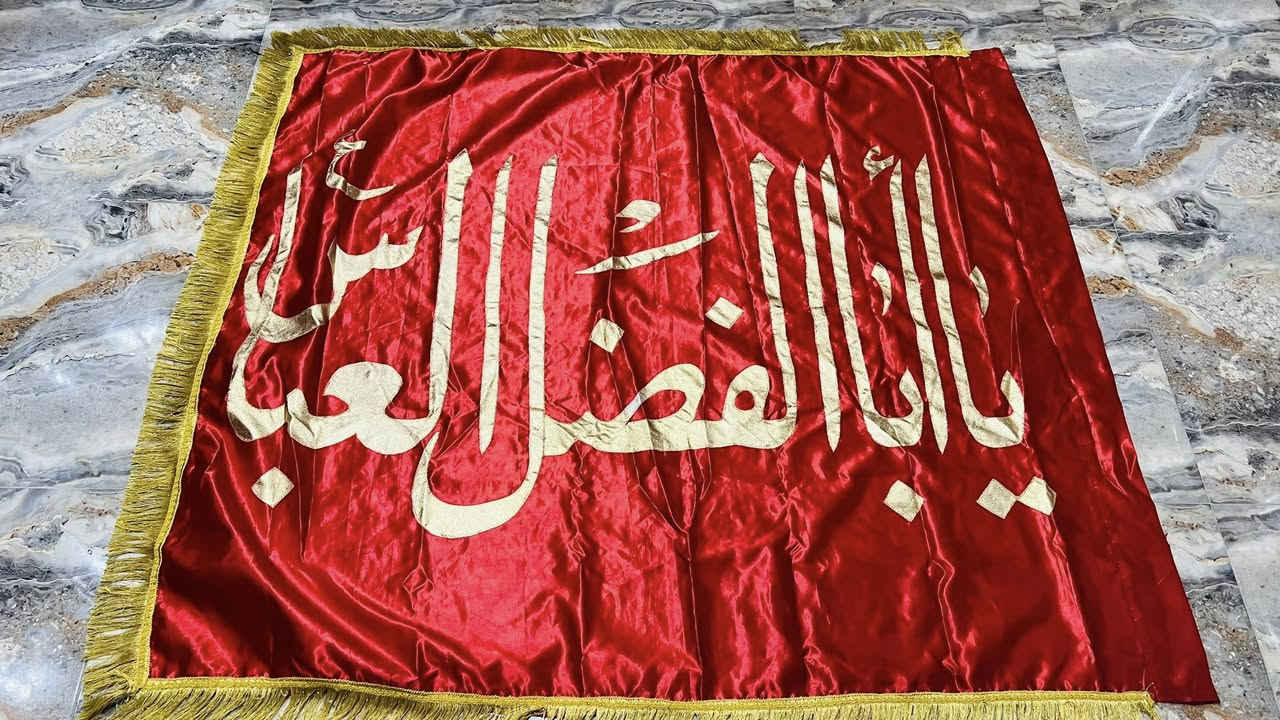 يتوفر اعلام من افضل الاقمشه متر ونص اكو مترين


**إذا كنت صاحب هذا الإعلان وتريد حذفه لأي سبب، رجاءا أرسل رسالة إلى الدعم الفني**