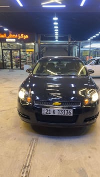 ٢٠١٢ • متعوب عليها • رقم سليمانيه