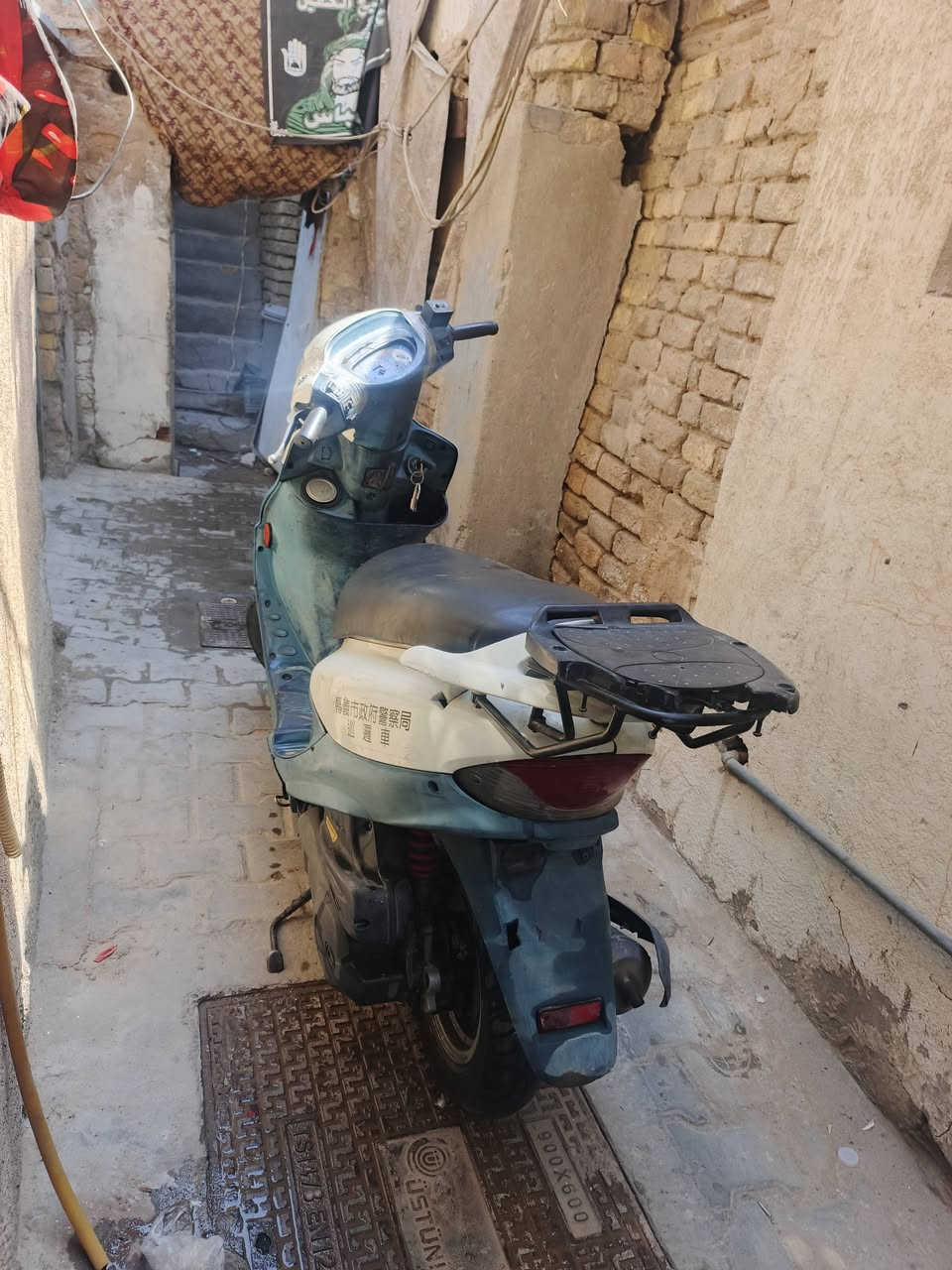 السلام عليكم دراجه 🛵
اللبيع كامكو 
دراجه كل شيء ما بيه بس 
مكينه كايمة الموقع الكاظمية الاستفسار 
اتصال على هذا الرقم (***********)
