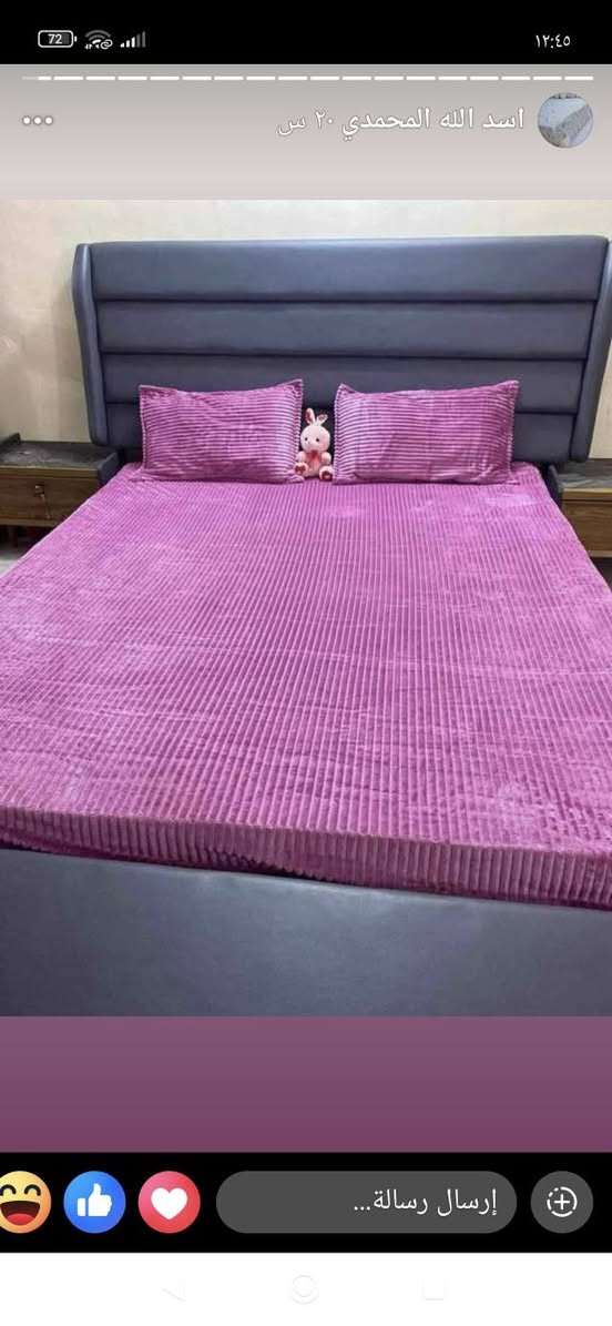 فرشات قماش خاولي شتائي موديلات راقيه الحجز واتساب ***********
