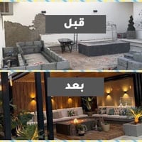 مقاولات عامة • تسليم مفتاح • صباغين متفرغين