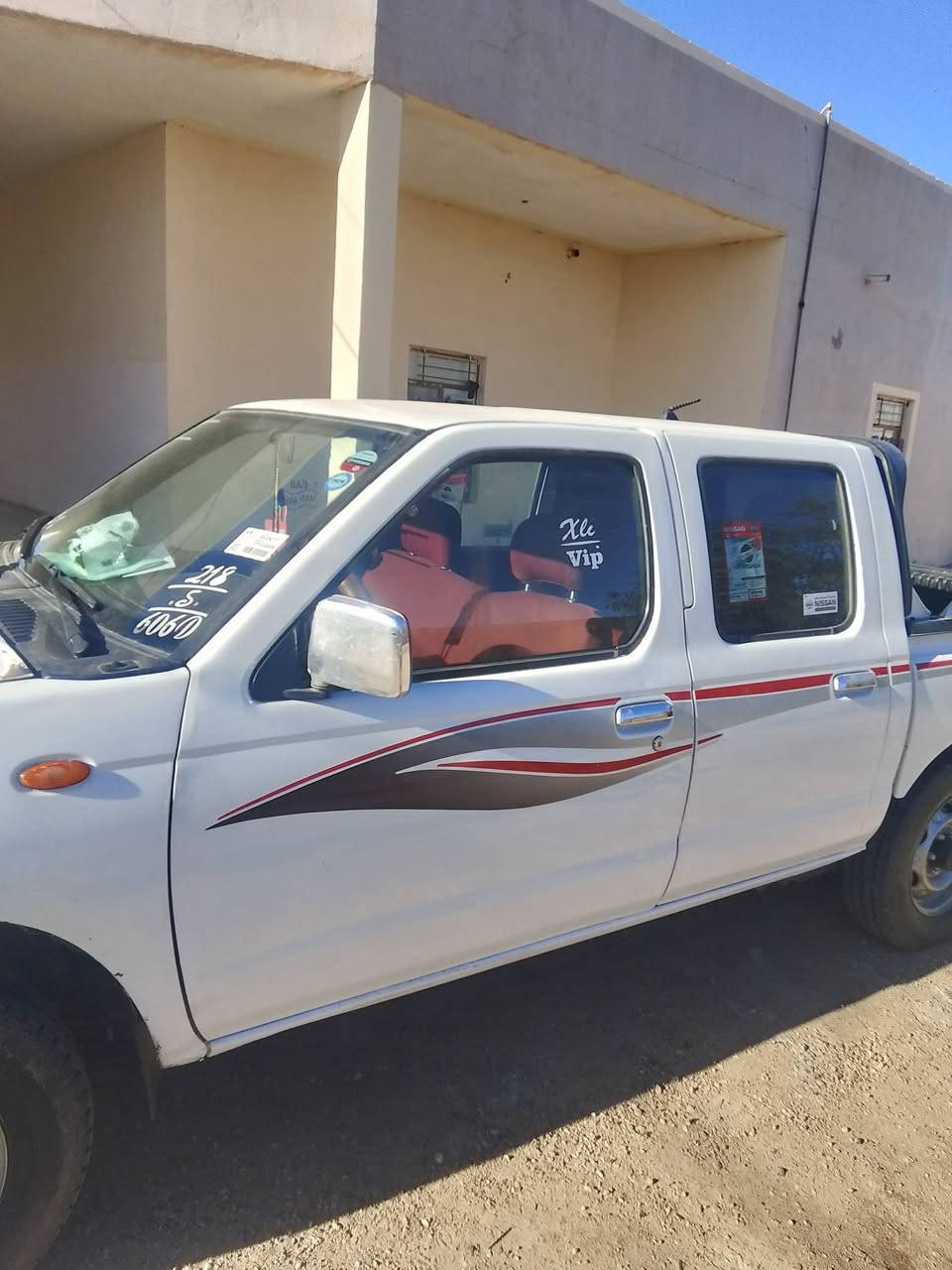 بسم الله شباب بيكم نيسان 2012 كير اكسل محرك خير من الله السياره حلوه ونضيفه مكاني  الرمادي رقم انكليزي الدولي تحويل مباشر سنويه لل2031 رقم شمالي دهوك تحويل شوكت ماتريد سياره بانيها بنيان بحيث الياخذها مايحط عليها ربع تخم تاير دوشمه جديده سياره بمعنى الكلمه سياره طخه مابيها شخط مابيها للبيع والمراوس حسب الاتفاق واذا اكو مراوس بتيوتا عادي نتراوس للاستفسار ***********
