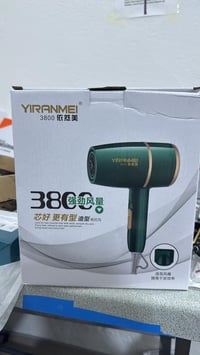 شسوار سعره 10  3 قطع ب30  والتوصيل مجاني  للحجز 07708009907