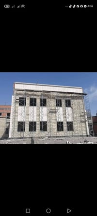 تغليف واجهات • حجر الحلان • كل العراق