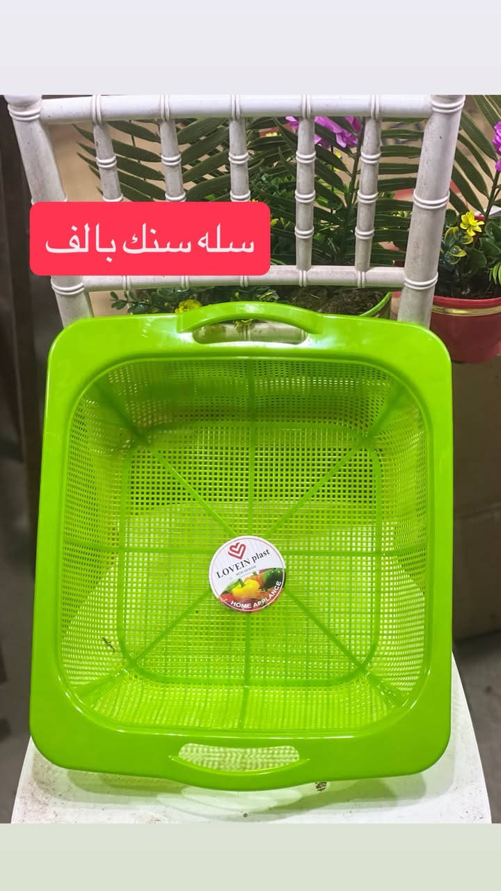 اللهم صلِ على محمد وآل محمد
🔥حاجه الف 🔥حاجه 500🔥

توفرت المواد المنزليه وكل ما يحتاجه المطبخ
 وبس 💥بالف دينار فقطط 💥
الموقع جبله حي العسكري شارع مول الذهب مجاور مخبز النور ومجاور ملابس الجوهره 
🚘ومع هذا يوجود توصيل مجاني 
للطلب مراسله الصفحه او الاتصال 
***********  واتساب
