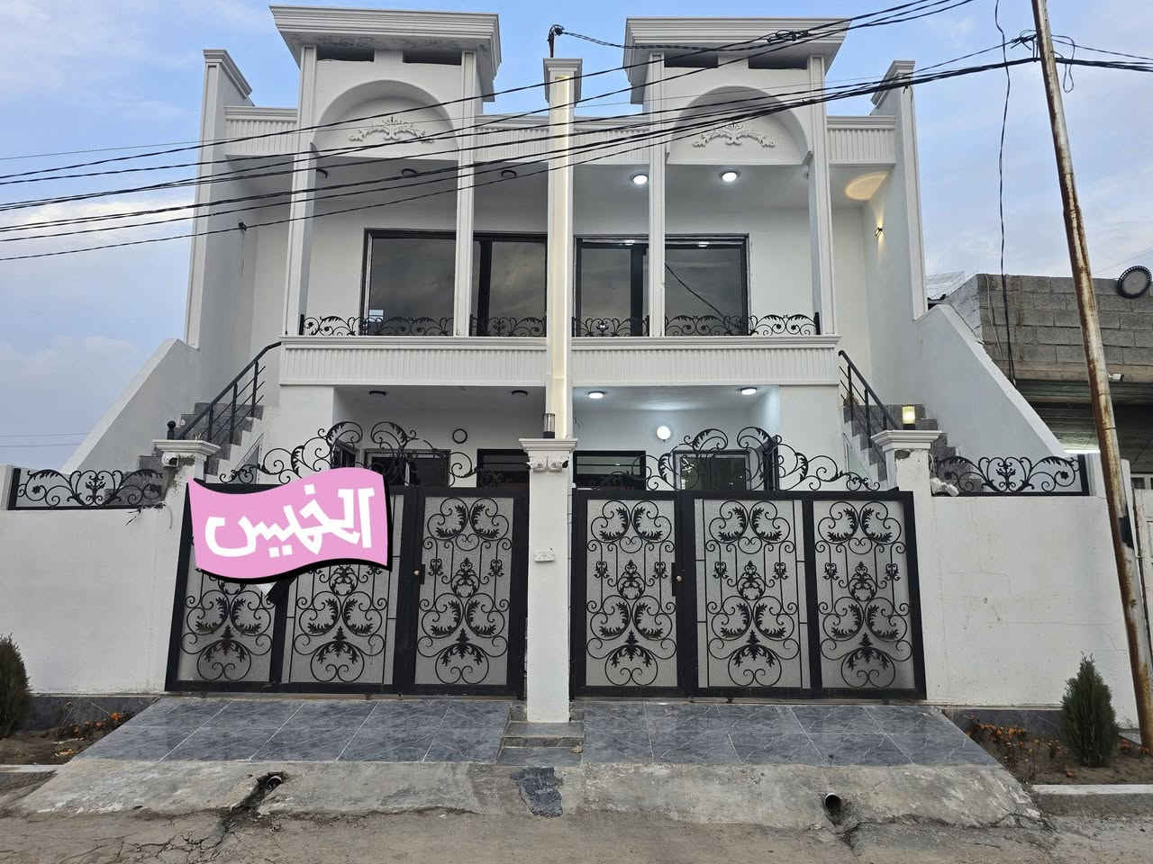 اعلا ن 
    دارين للبيع ١٠٠م طابق نص رقم فول كاشي بيت جديد سفر مامسكون احد
موقع كركوك دروزاه علي طريق سليمانيه خلف دروازه مول بيت جديد
سعر ٥٨مليون
شرا ي يتصل 
***********اسيا
***********كورك
