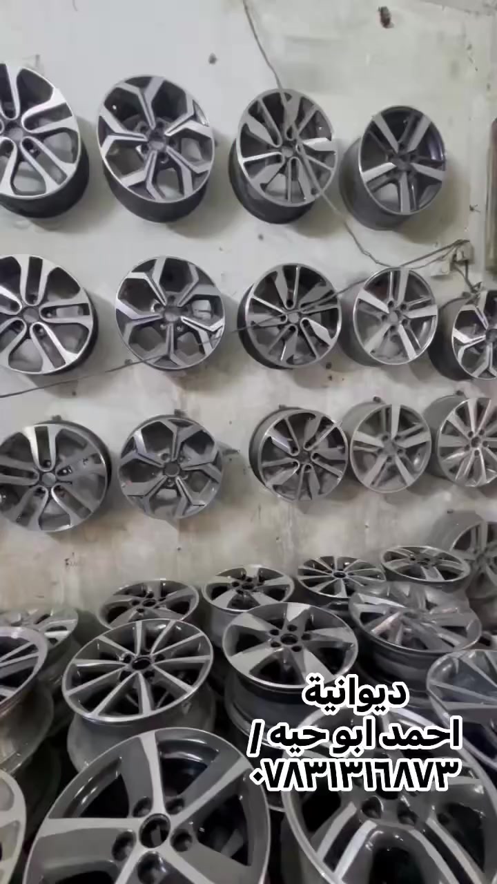 كافة انواع الويل كب والحديد 
#بيع______شراء______وتبديل
#الديوانية ***********
