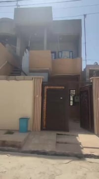 حي الشيماء • ١١٠م • أرضي جديد