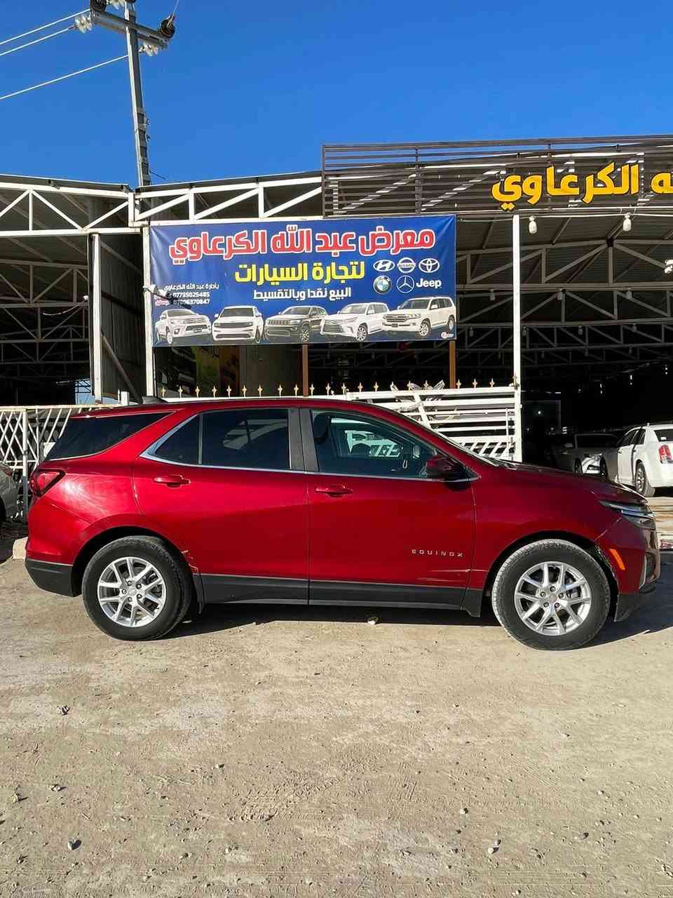 السلام عليكم
🔹سياره كوينكس 2023
🔹ضررها بالبنيد وبارد بالجاملغ
🔺سعرها 134 وبيها مجال 

📍مكان السياره الحلة الشوملي
معرض عبدالله الكرعاوي 

للاستفسار يرجى الاتصال على الرقم ***********
