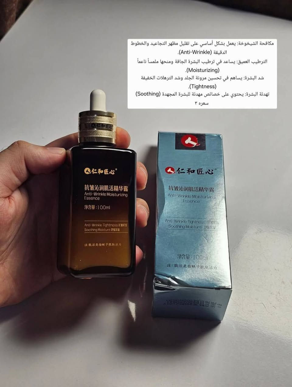 اسعار مناسبه توصيل متوفر ***********

