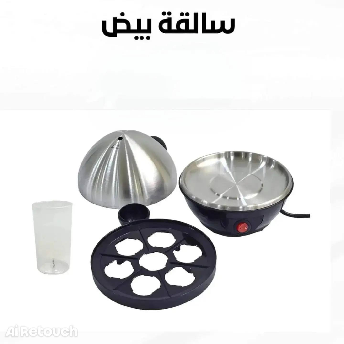 جديد / المجمع الألماني للأجهزة المنزلية / للحجز و الأستفسار مراسلة الصفحة
     أو عل واتساب/                         
         ***********
***********
