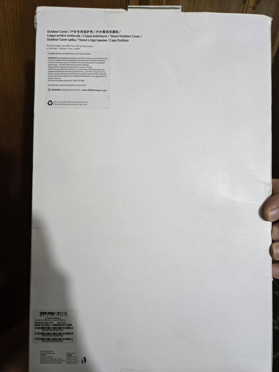 سلام عليكم
كفر سامسونغ الاصلي لتاب #tab s9 ultra و #tab s 10 ultra
ابو الاستاند
جديد غير مستخدم
شاهد الله اخذته ب٩٥ الف لتاب مالتي
بس وصلني بعد ما بعت التابلت
الي يخدمه ينطي سعر 
توصيل موجود


**إذا كنت صاحب هذا الإعلان وتريد حذفه لأي سبب، رجاءا أرسل رسالة إلى الدعم الفني**