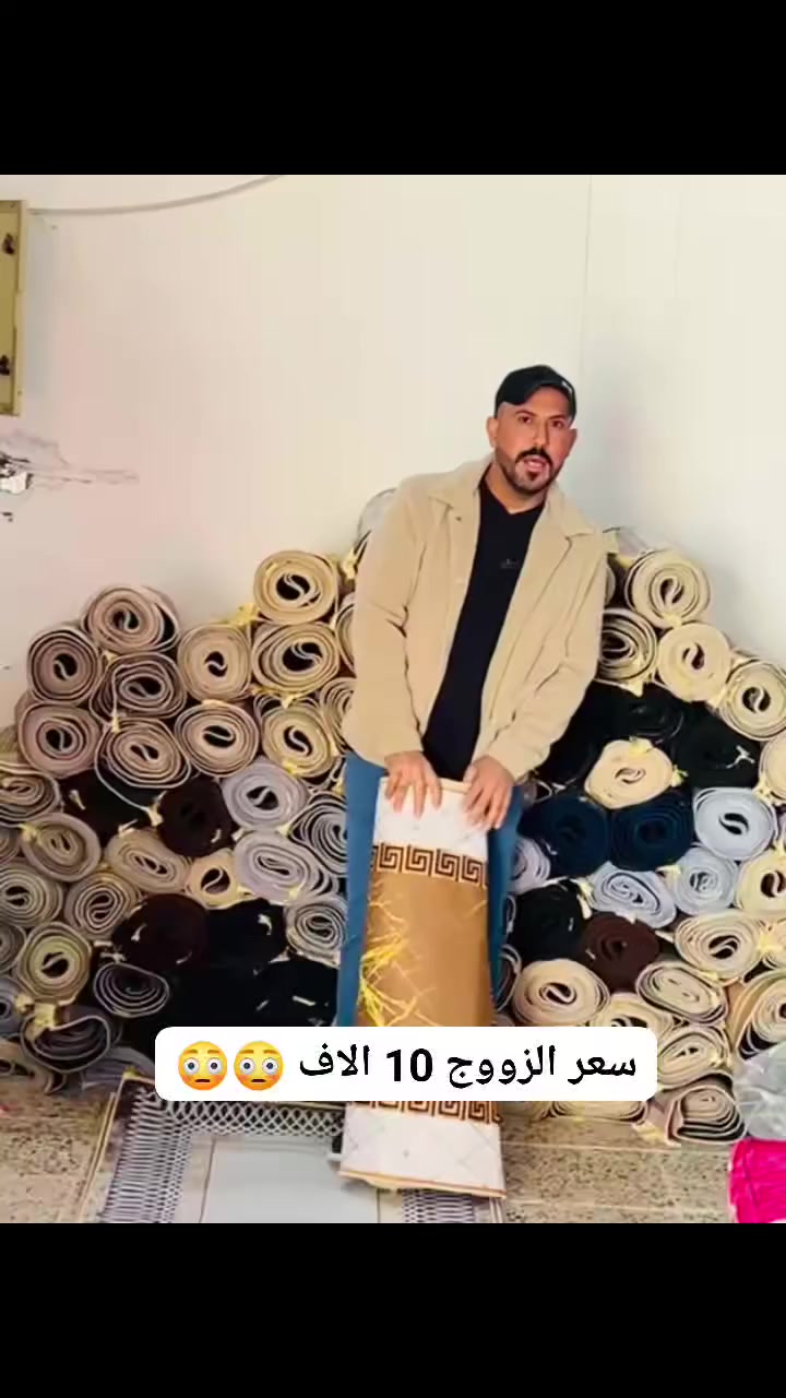 عروض تفليش
العنوان بغداد التاجي ابو عضام
مجاور ملعب الجوهره


**إذا كنت صاحب هذا الإعلان وتريد حذفه لأي سبب، رجاءا أرسل رسالة إلى الدعم الفني**