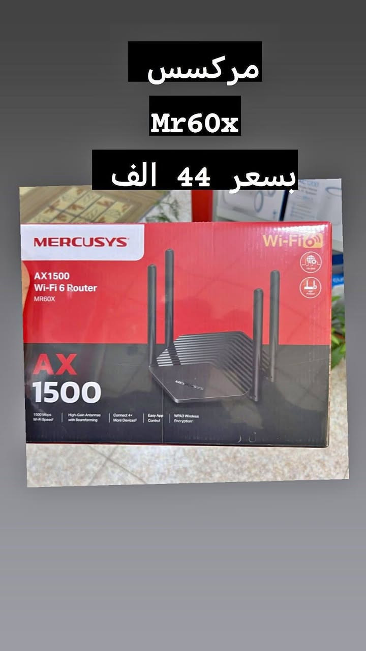 لطلب والاستفسار التواصل خاص او واتساب *********** التوصيل خلال 24ساعة
