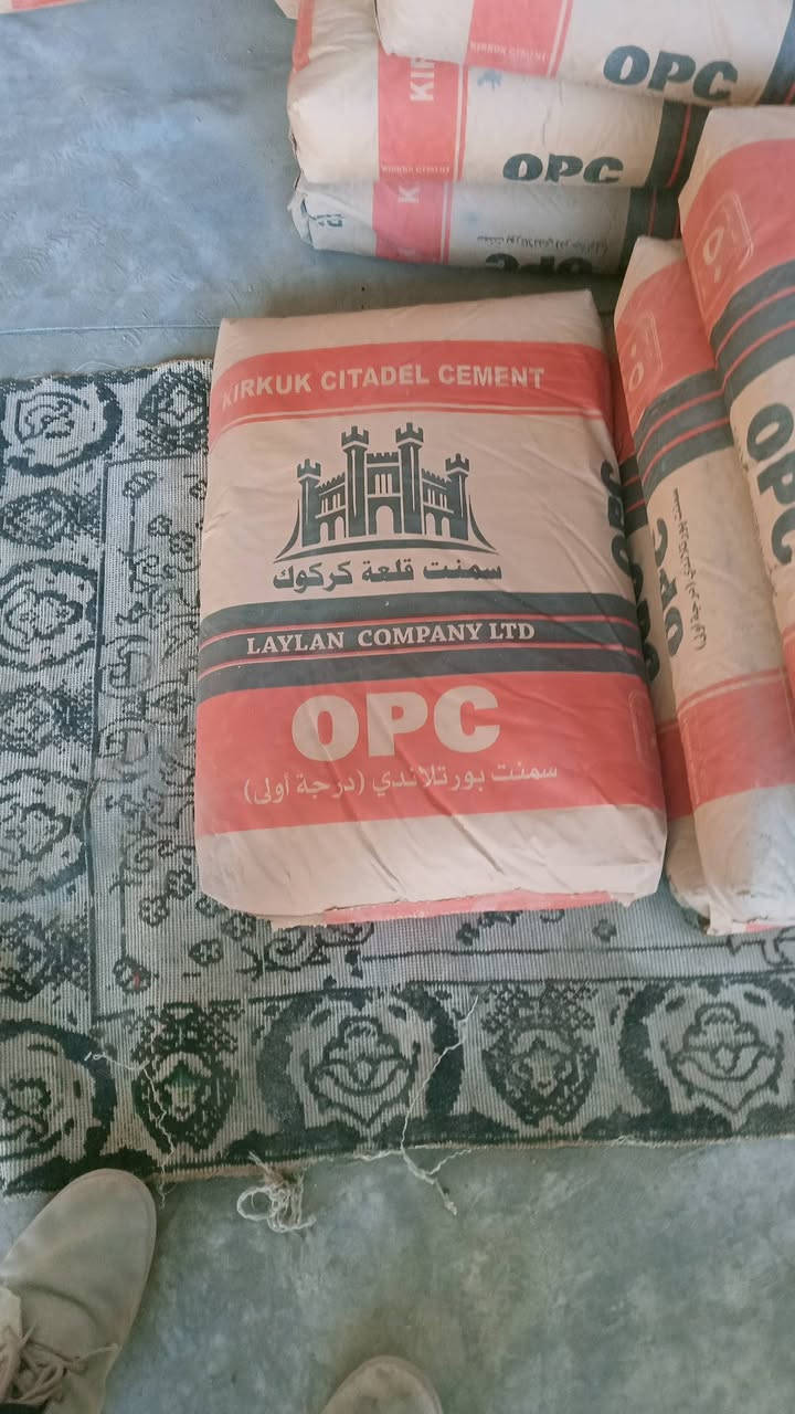 يعلن مكتب السمير لتجارة الاسمنت
عن توفر انواع سمنت:
(طاسلوجة + دلتا الجبل + كركوك)
كما يتوفر لدينا خدمة توصيل مجانية (بالكيا+ التريله)
للاتصال على الرقم(***********) احمد الذياب السمير 
العنوان اسديره وسطى طريق قاعه اسديره الكبيره
