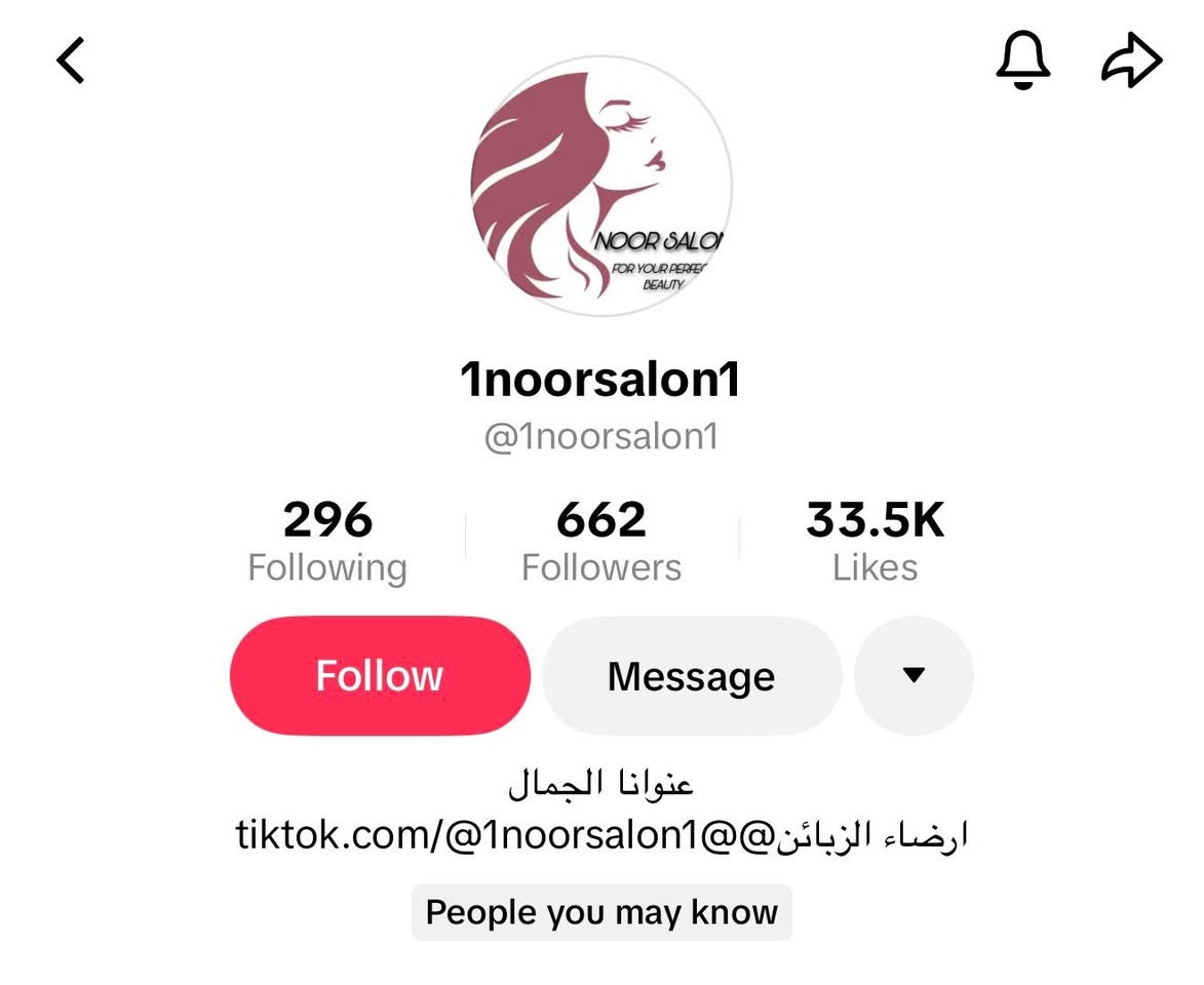 صالون بالكامل للبيع ( عدم التفرغ ) محلين مطبوكات مساحة جبيرة احواض عدد ٢ كراسي عدد ٤ 
وغرفة مساج وايضا نسائية خاصة
والديكور مجدد قبل ٣ اشهر اخر تجديد يعني كلشي جاهز بي 

الموقع بغداد / حي الداخلية اليرموك - شارع سكة حديد ام الطبول 
الصالون كامل كل التجهيزات الغراض المواد كلشي من الصفر متوفر بي وجاهز للعمل وايضا قبل فتره
وايضا ويا بيجات الصالون الخاصة كل بيج اقل ترويج بي 300$ شهريا وفعالات واله زبائن وموقع مميز باليرموك وعام 

البيع كامل فقط
للتواصل ***********

