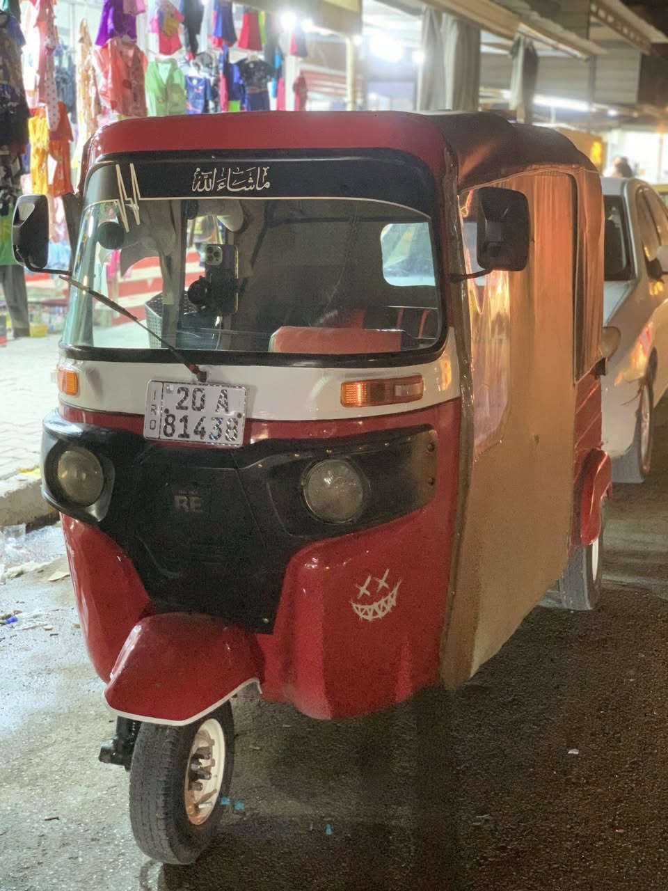 موديل ١٨ كفاله
باجاج كفاله عامله مكينه ناعمه نضيفه مرتبه مال جناي السعر ٥ قفل ٥ ملاييين تحويل ثانيوم مكاني ديالى شهربان 
***********
