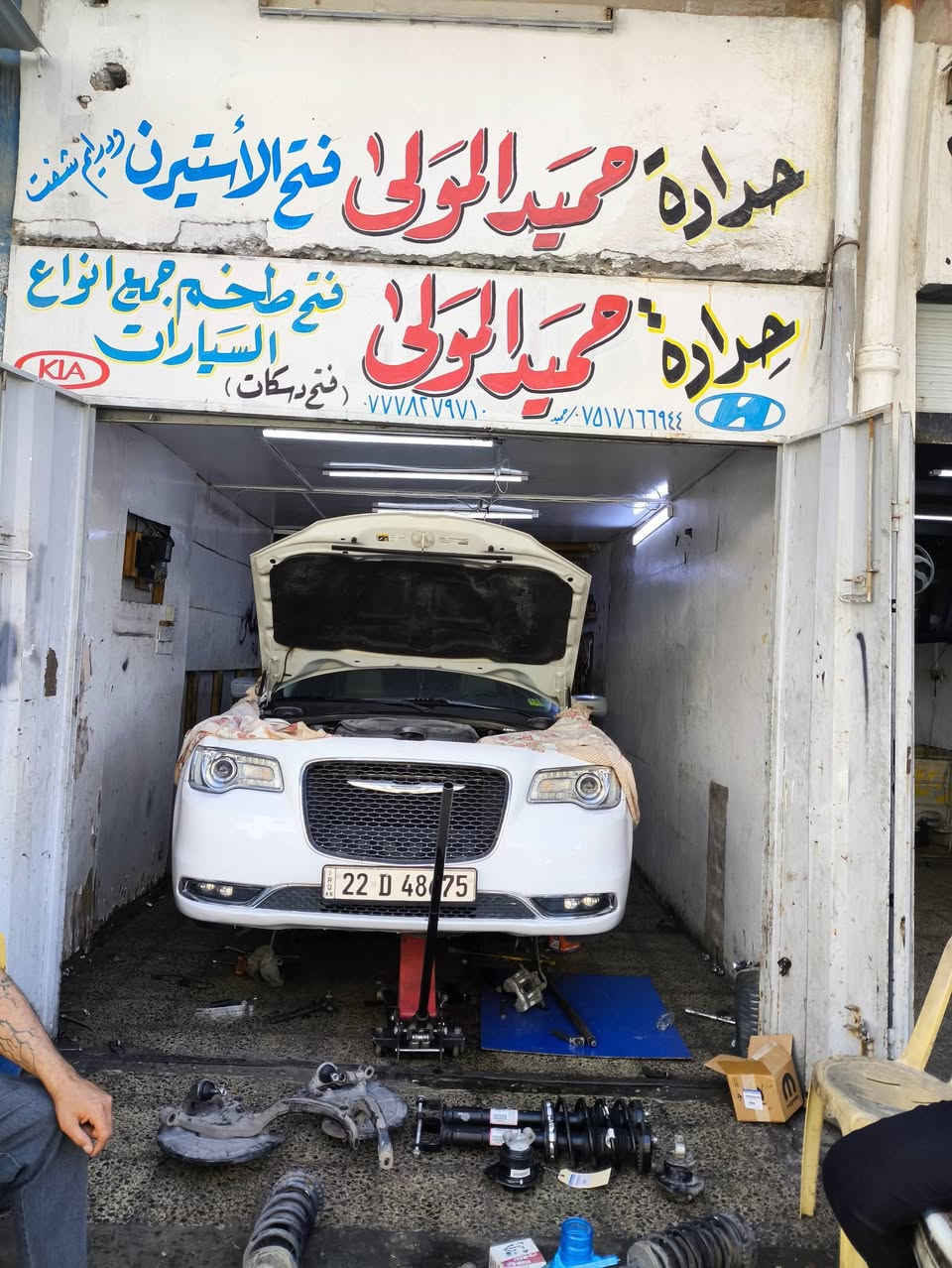 يم حداده حميد المولى توفرت ادوات الصدر الاصليه لجميع انواع السيارات الكوريه والامريكيه جديد و مستخدم كصه للاستفسار الاتصال على الارقام التاليه ***********////////***********
