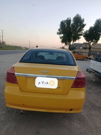 افيو • ٢٠٠٨ • اوتماتيك