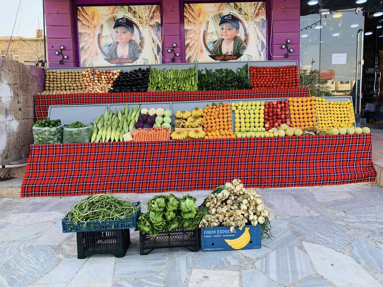 ميوزه مخضر للبيع شغل تكمه وشي مرتب لشراي يتصل. (***********)
