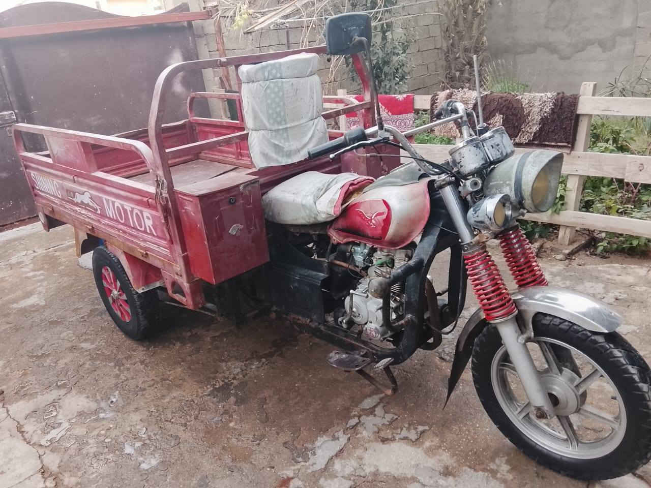 ستووته لبيع جمره مودلي16اورق كامله ***********مكلف بل نشر ***********كورك
