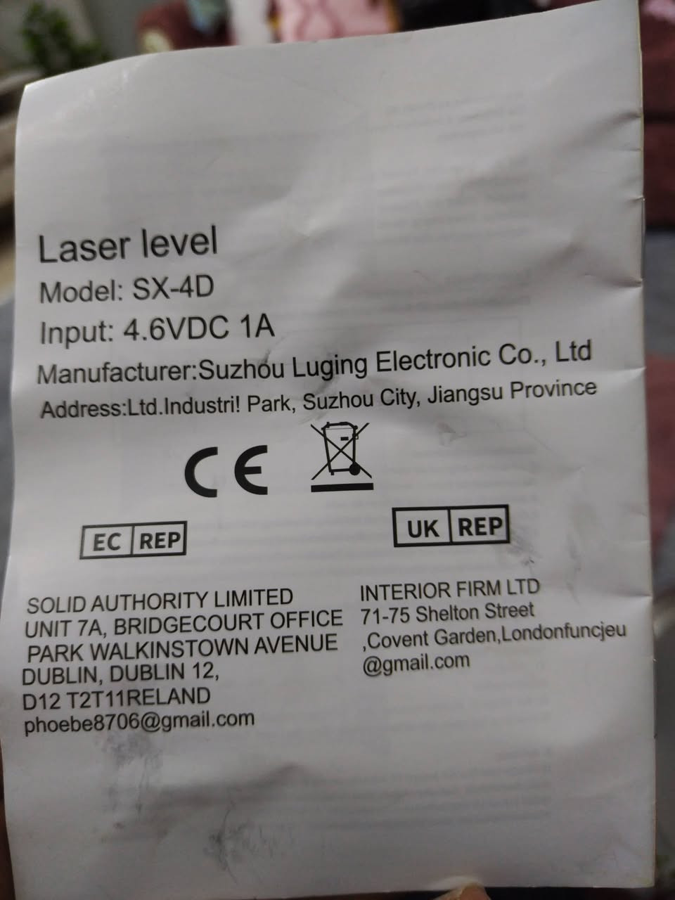 السلام عليكم
كبان ليزري 16 خط امزون اصلي وارد ايرلندا مع ستاند السعر ٦٥ الف مع التوصيل


**إذا كنت صاحب هذا الإعلان وتريد حذفه لأي سبب، رجاءا أرسل رسالة إلى الدعم الفني**