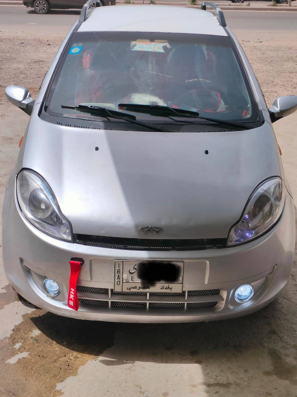 السلام عليكم رمضان مبارك على الجميع اي وان للبيع مقفوله كفاله عامه سعر 40 ورقه شراي يتصل *********** مكاني بغدادالدوره
