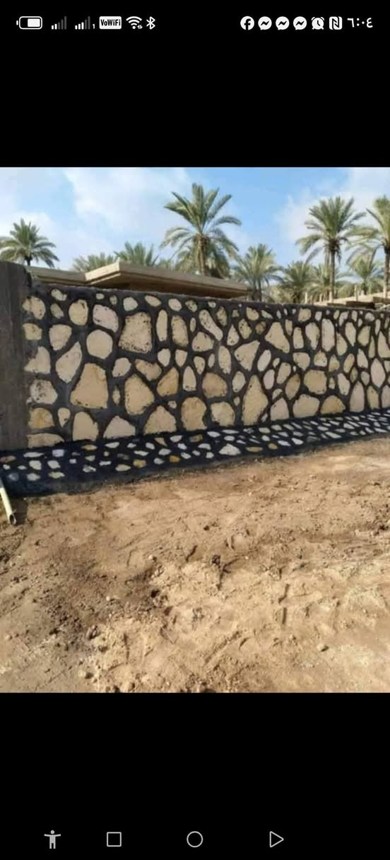 ***********++***********
