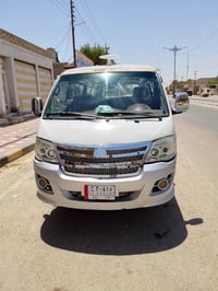 فتون • موصليه سنويه • نجف
